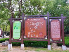 -青州市云门山风景区