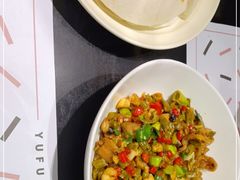 -渔芙南(三里屯店)