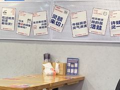 -哈灵现炒本帮面(宁波路店)