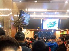 等位区-清真·益鑫羊肉手抓馆(花园北街店)