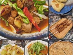 -新疆伊宁远征餐厅