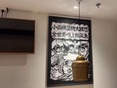-太二酸菜鱼(浦东正大广场店)