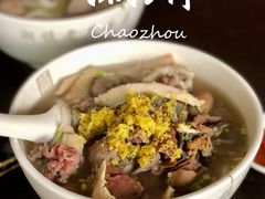 -潮镇老尾牛杂(环城西路店)