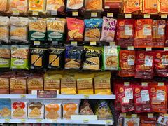 -7-Eleven(don mueang international airport)