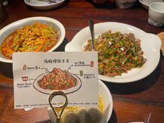 -前海沿·青岛菜(五四广场永旺店)