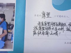 -美联众合爱康动物医院•复杂内科•肿瘤科•牙科•腔镜诊疗中心