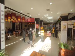 -京都饺子(双塔西街店)