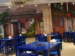 -马路边边火锅串串(观前街店)