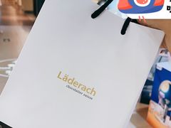 -Laderach 莱德拉(上海环贸iapm店)