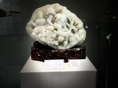 -上海市工艺美术博物馆