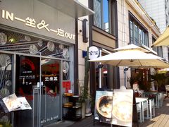 -一坐一忘云南菜(嘉里中心店)