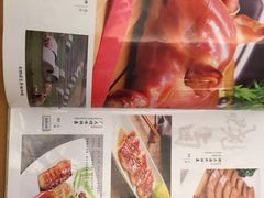 -锦粤宫·精致粤菜(深圳北站店)