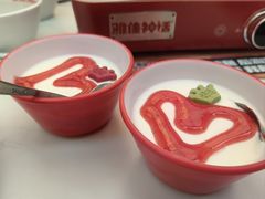 -雅佳神话·麻辣烤鱼(新街口店)