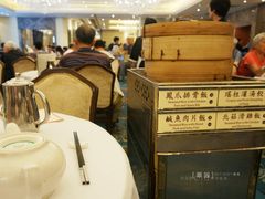 -翠园(铜锣湾广场店)