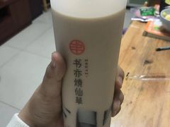 -书亦烧仙草(嘉新大厦店)