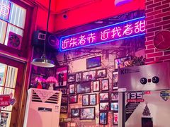 -蚝堡海鲜·威海菜·海肠捞饭·烧烤·亚洲吃蚝公司(幸福门店)
