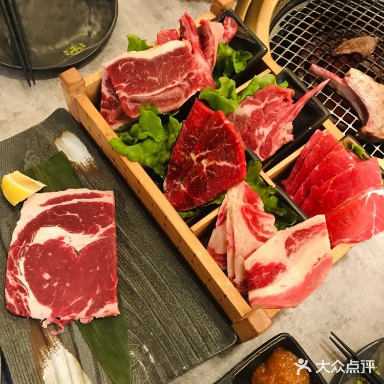 丞田家 日式烤肉