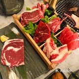 丞田家 日式烤肉