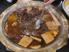 -芦月轩羊蝎子(太平桥店)