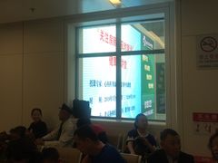 -北京协和医院(东单院区)