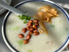 芥菜咸骨粥-陶兰居·香港饭店·海鲜大排档(圆融时代广场店)