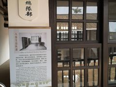 -黄埔军校旧址纪念馆