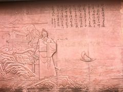 -武昌江滩