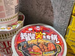 -简致生活MARKET(小榄海港城购物中心店)