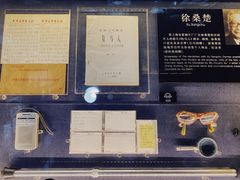 -上海电影博物馆