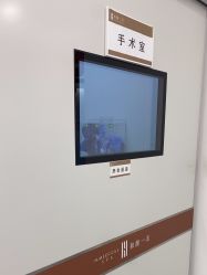 -和颜一美轻医美连锁