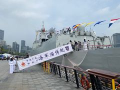 -上海港国际客运中心