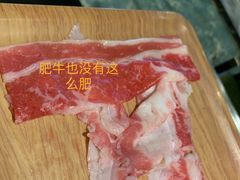 -一绪に寿喜烧自助(世茂广场店)