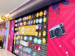 -皇庭广场(福华三路店)