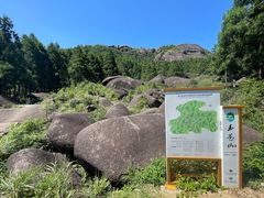 -玉苍山国家森林公园