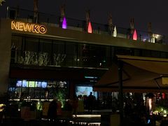 -纽扣NEWKO