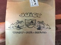 -Juicy Bakery(大学路店)