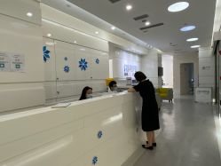 -SKINIST丽铂医疗美容