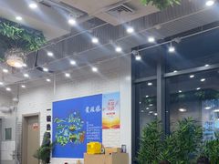 -贵凤凰贵州米粉(清河和盈中心店)