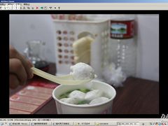 3-原巷口鱼丸店(龙头路外卖店)