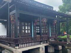 -绍兴鲁迅故里·沈园景区