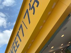 -7分甜(观前碧凤坊店)