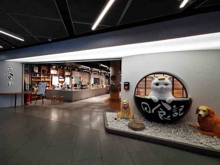 日食记生活馆(上海世茂广场店)-"新零售啊～老公一定要带我们来看看
