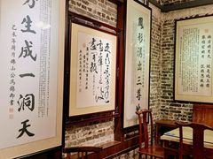 -黄祥华养生堂·炖汤·营养蒸饭(岭南天地店)