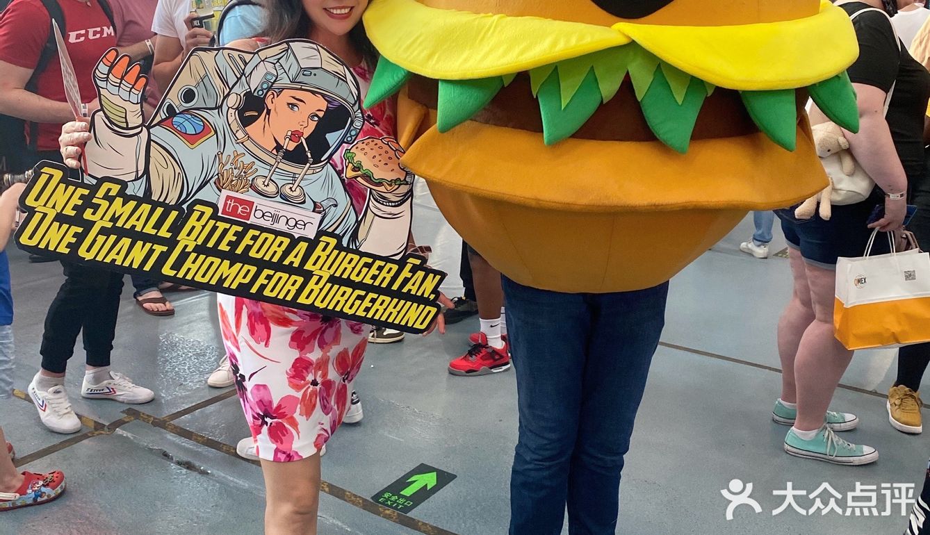 打卡｜thebeijinger汉堡节2021 🍔🥮