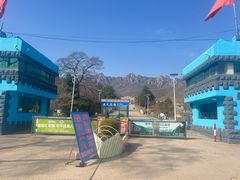 -丹东市五龙山风景区