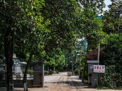 -冶山国家矿山公园