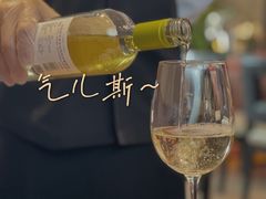 白葡萄酒-卡本妮法餐厅·北京和平宾馆