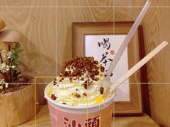 -一杯潮茶·专注潮汕茶饮(朝阳庄店)