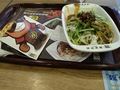 -魏家凉皮(协和店)