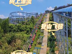 -盈香心动乐园
